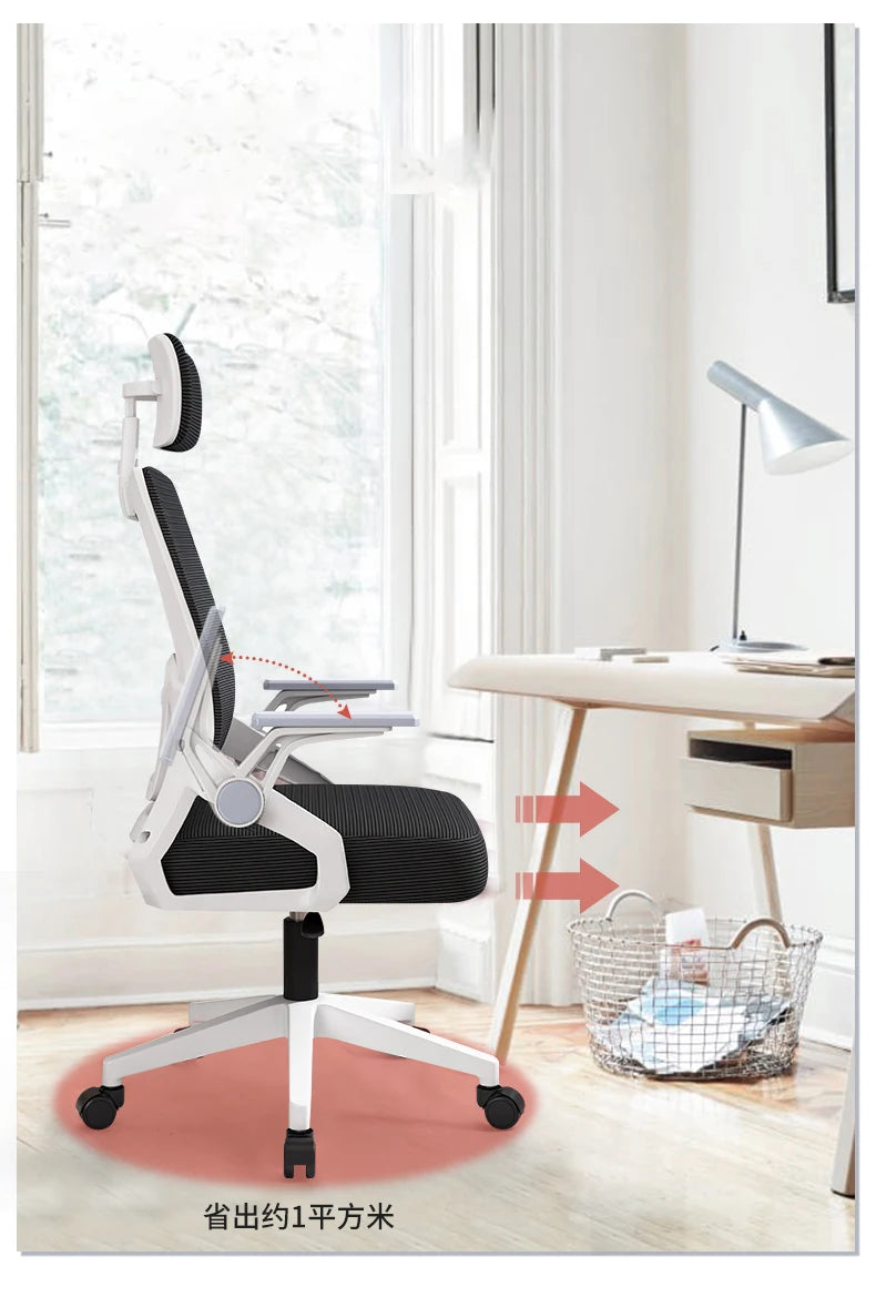 ergonomic manager mesh office chair